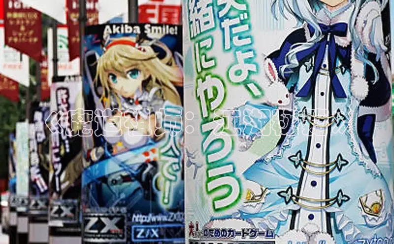 樱花漫画网页登录入口