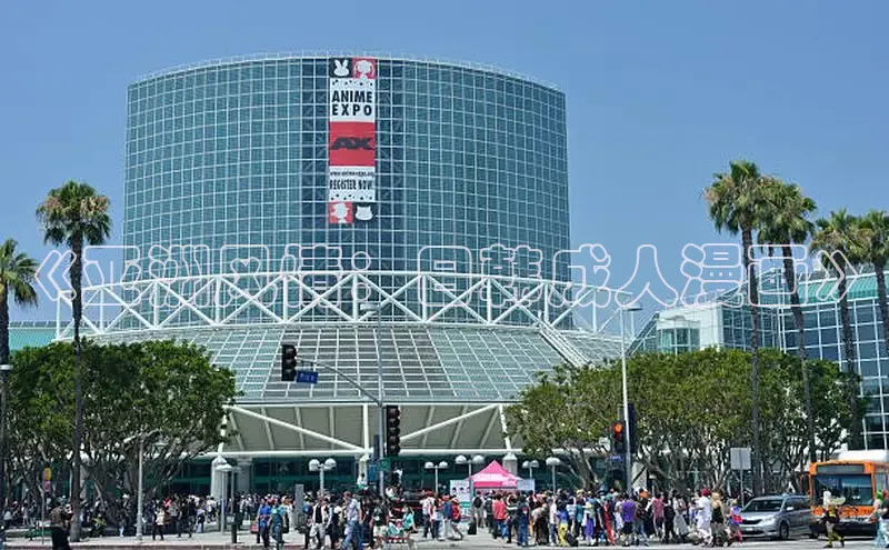 樱花漫画官方入门网站