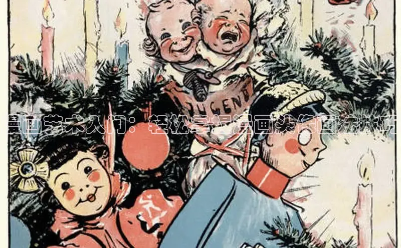 樱花漫画下拉式观看网站