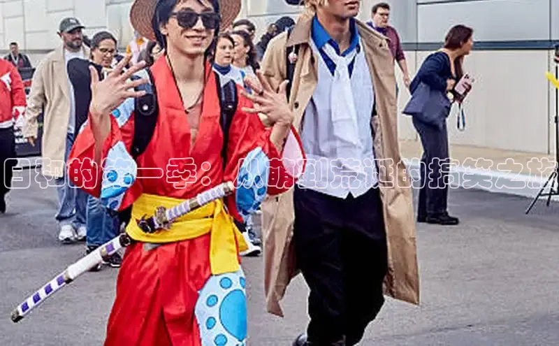 樱花漫画官方入门网站