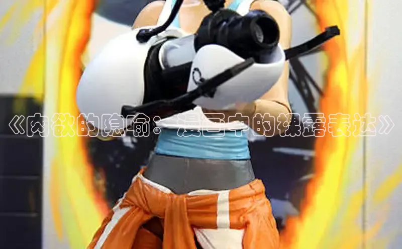 樱花漫画下拉式漫画