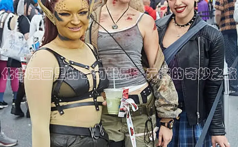 樱花漫画官方版正版入口网页