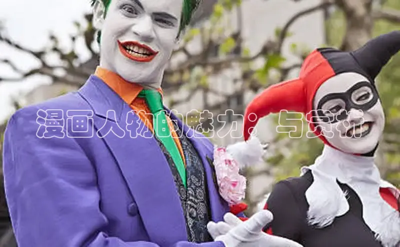 樱花漫画网页登录入口