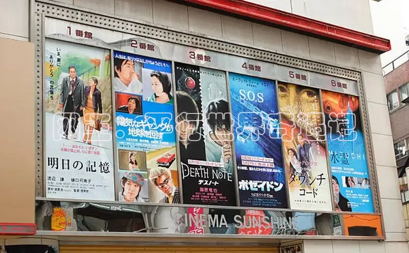 樱花漫画官方版正版入口网页