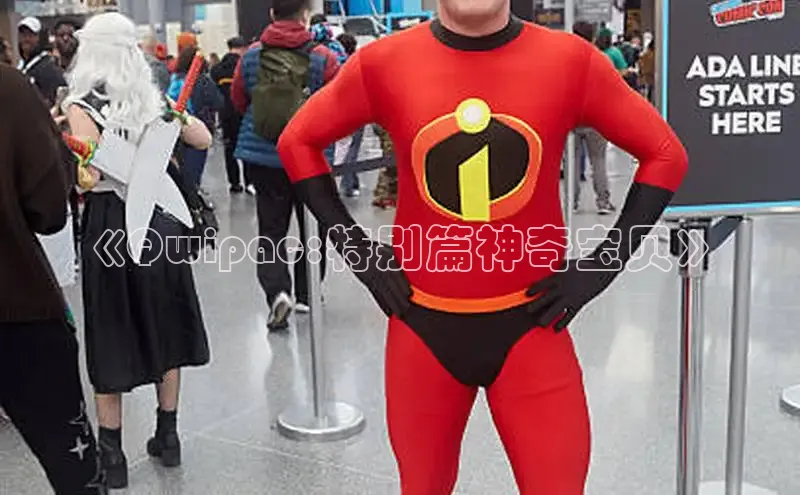 樱花漫画官方版正版入口网页