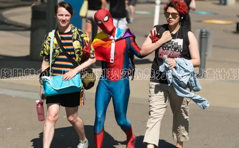 樱花漫画官方入门网站