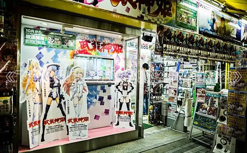 樱花漫画网页登录入口