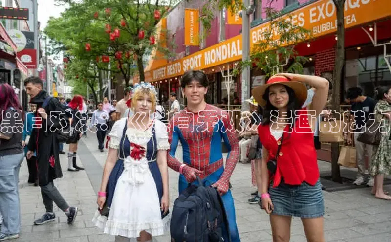 樱花漫画官方版正版入口网页