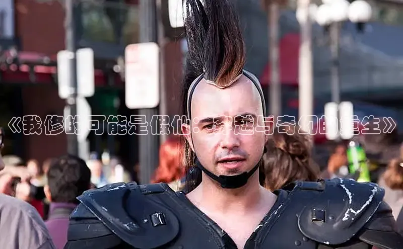 樱花漫画下拉式观看网站