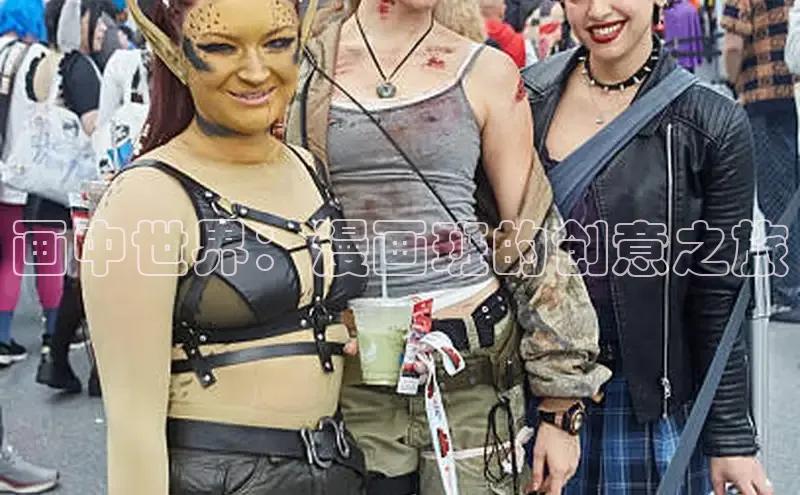 樱花漫画下拉式漫画