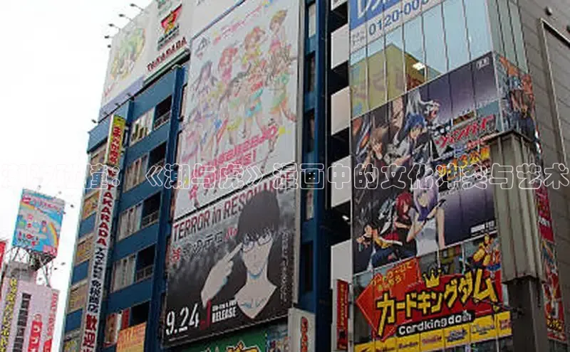 樱花漫画下拉式观看网站